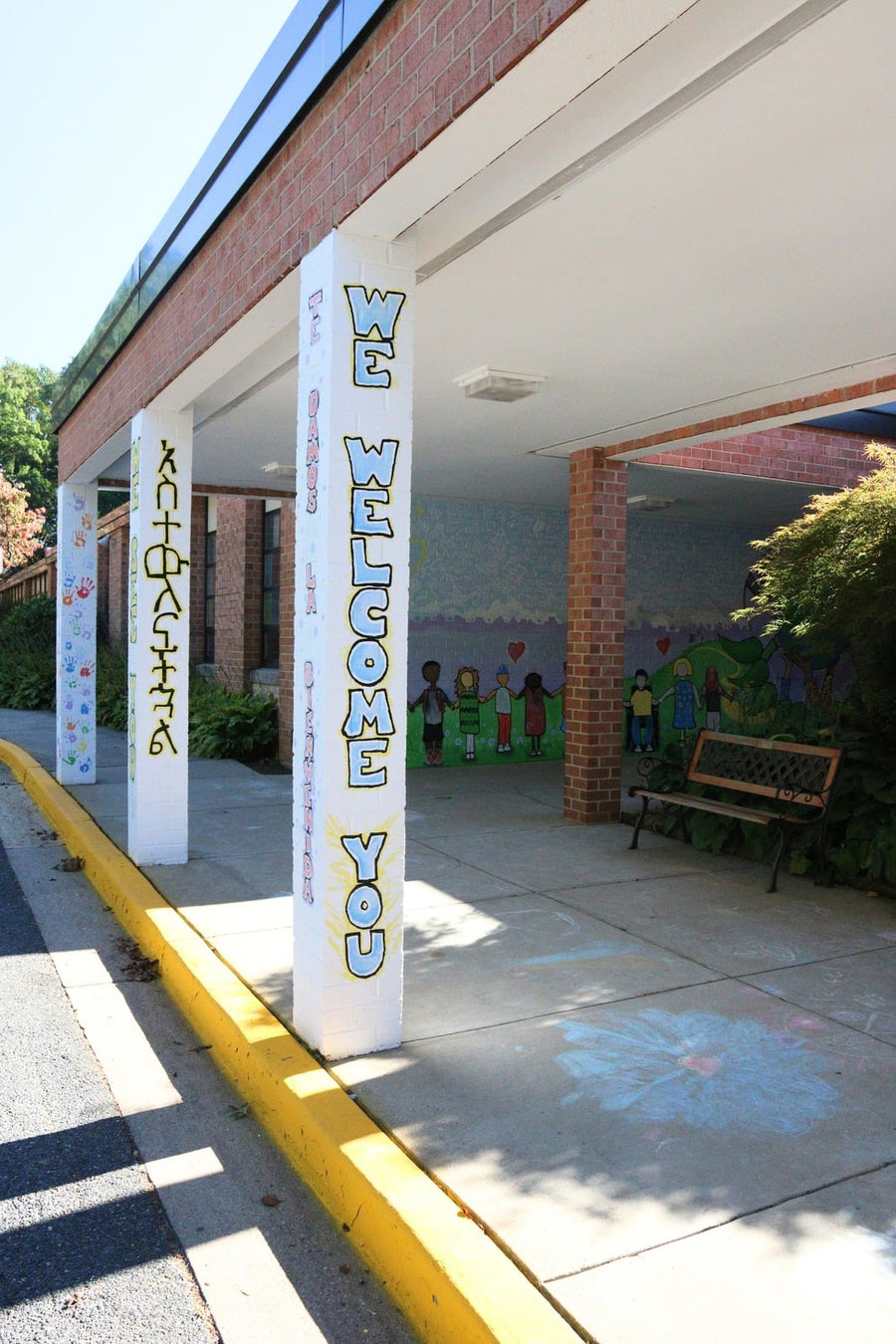 West Springfield Elementary
